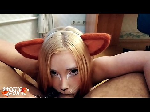 ❤️ Kitsune هن جي وات ۾ ڊڪ ۽ ڪم نگل ❤  ﹏